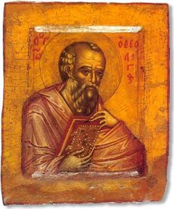 Saint John the Evangelist Icon